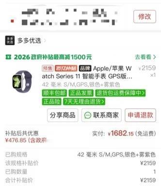 低价s11，燃尽了
应该是好价吧，刷了好几天突然蹦出来的，真的燃尽了。拿到手挺不