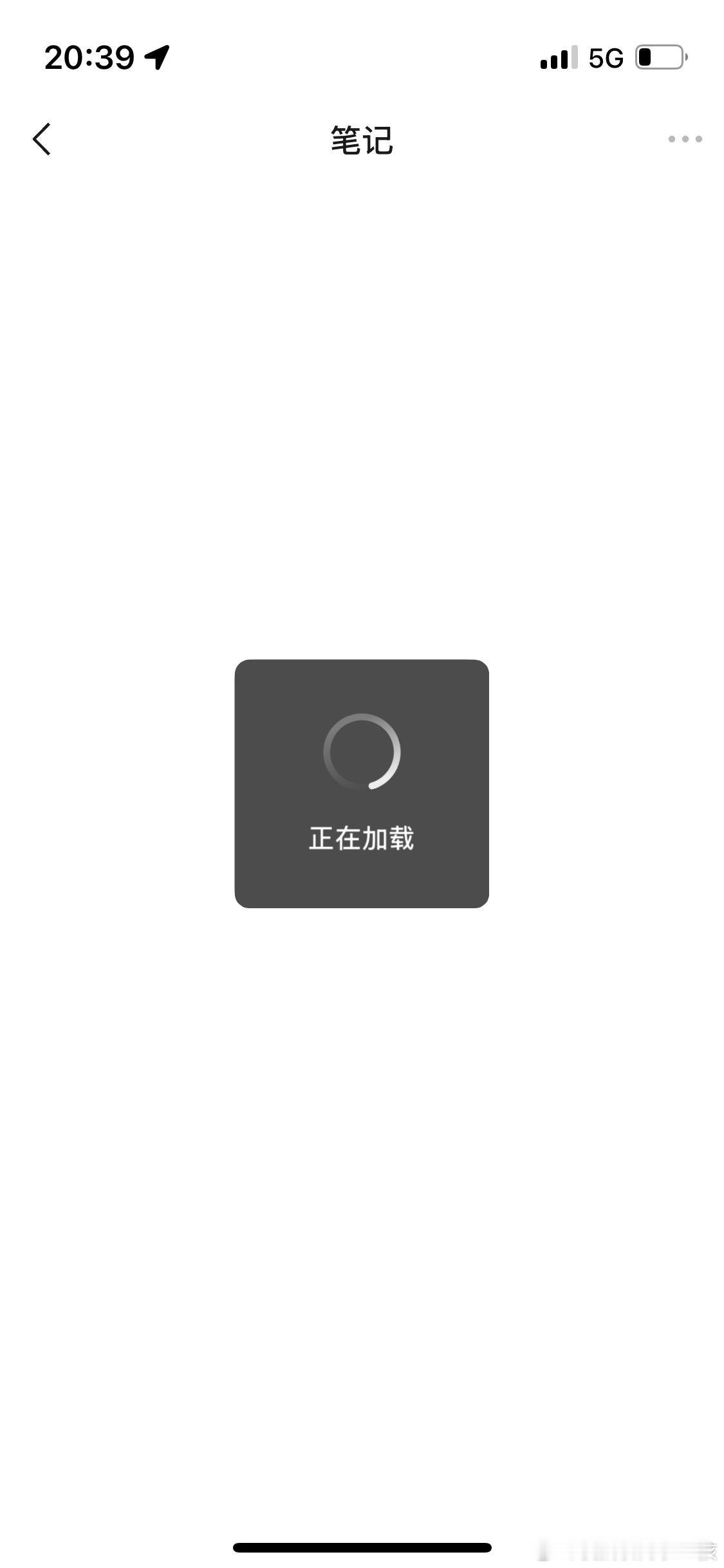 都快2026了，谁能给我一个用iPhone当主力机的理由？[无聊] ​​​