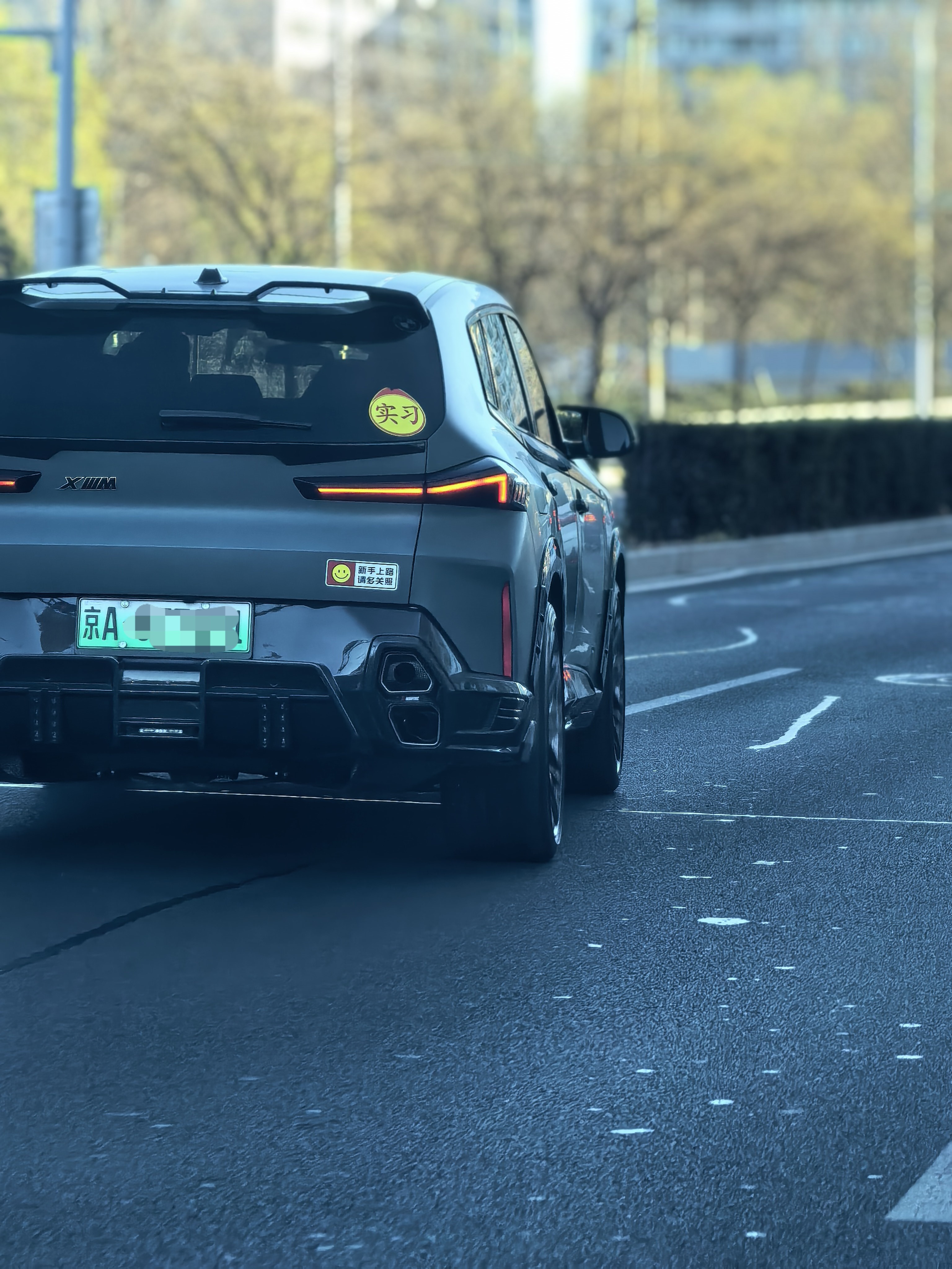 这是谁家的大XM忒帅了～ 