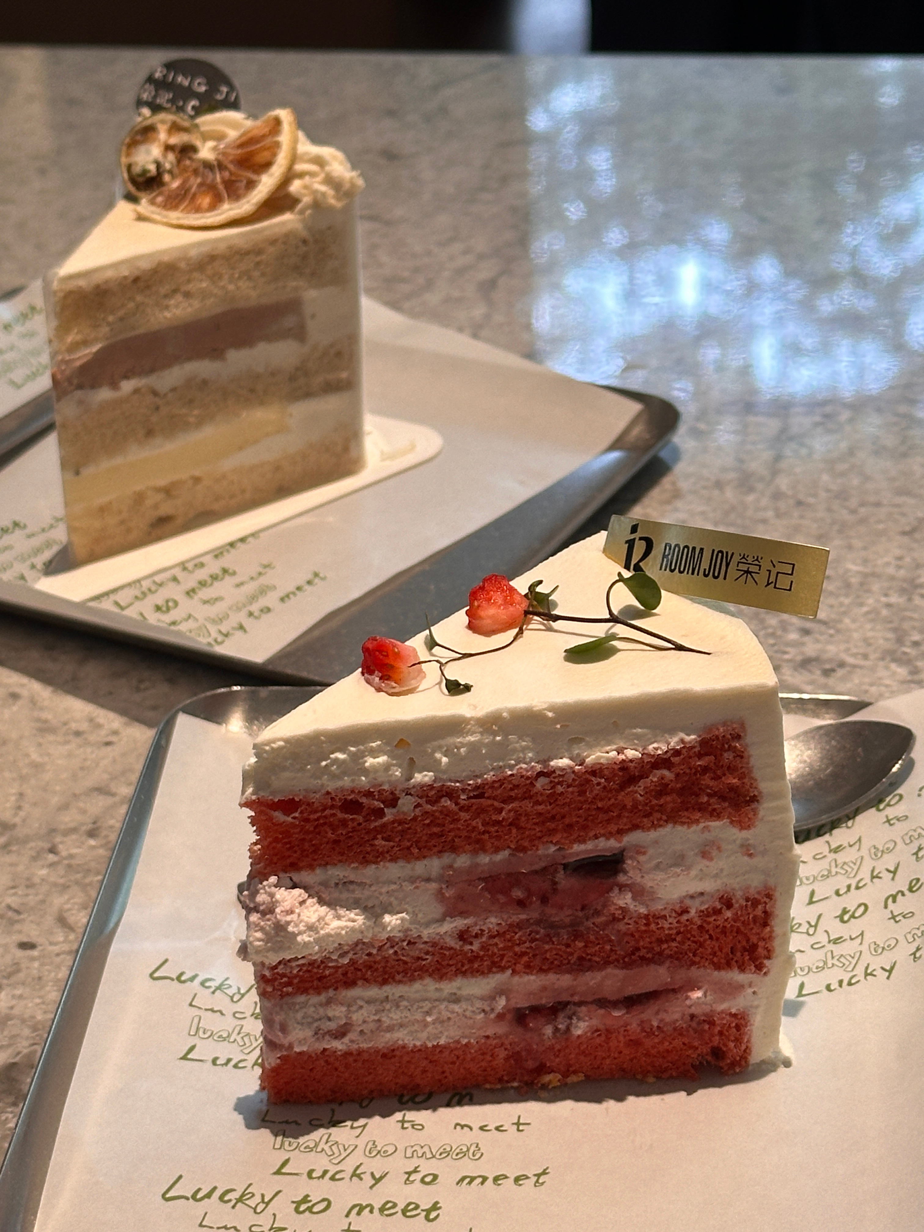 外婆做的菜 真咸啊！  ​​​