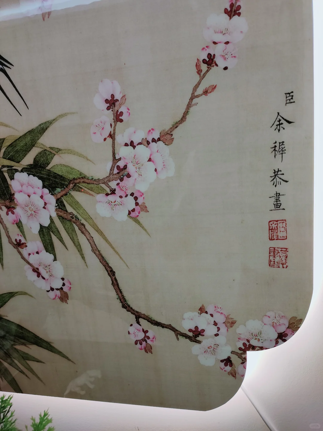 这款小轩窗板画开灯那一刻真的惊艳到我了