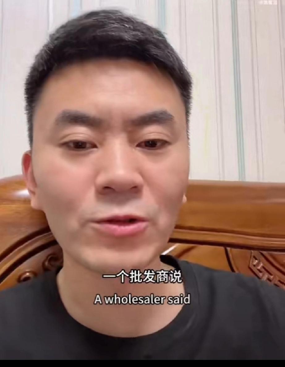 义乌老板的识人术：
敢于批评不公正现象的，一定是正直的人，敢赊货给他；
满口正能