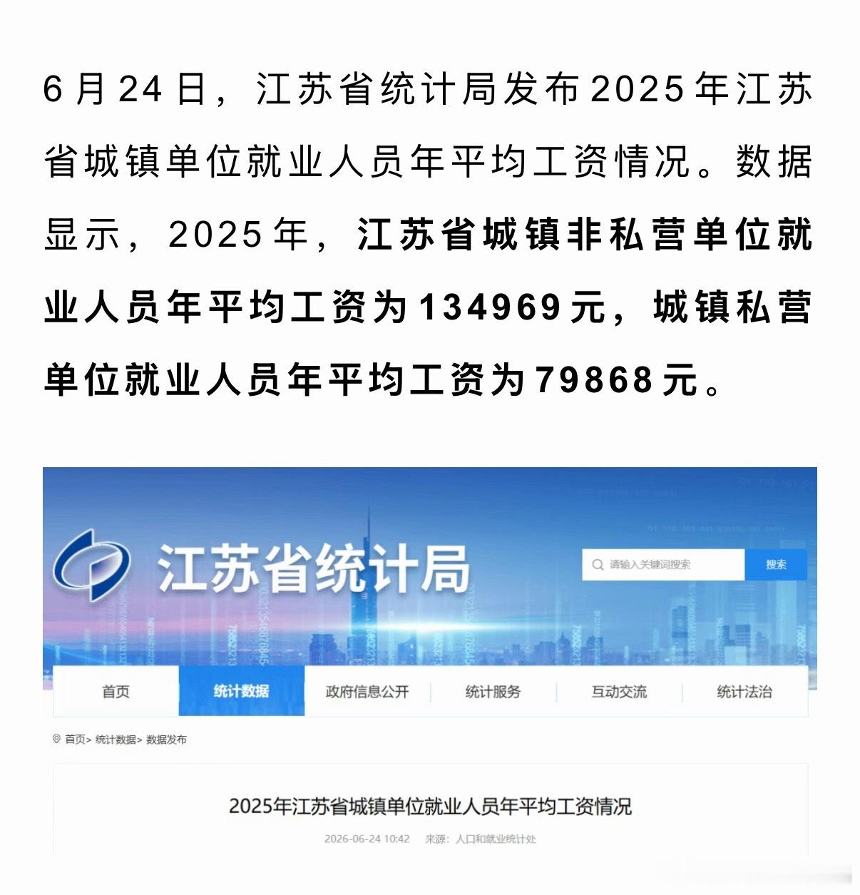 拖后腿了嚒兄弟们