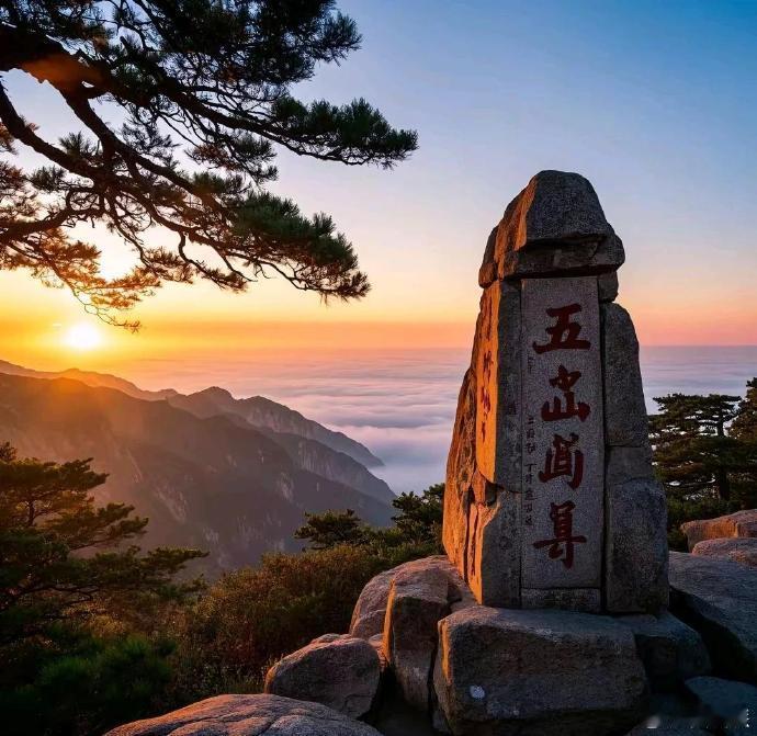 好品山东讲到山东，你会想到啥？我觉得肯定总绕不开深厚的文化、泰山，以及和让人念念