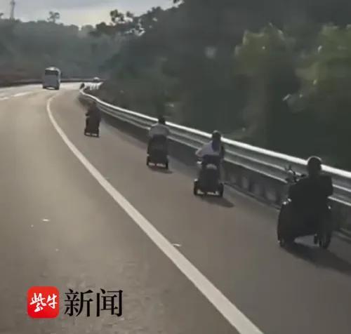今天刷到个离谱视频，多名老人组团“开电动轮椅”上了海南万洋高速，在应急车道行驶，