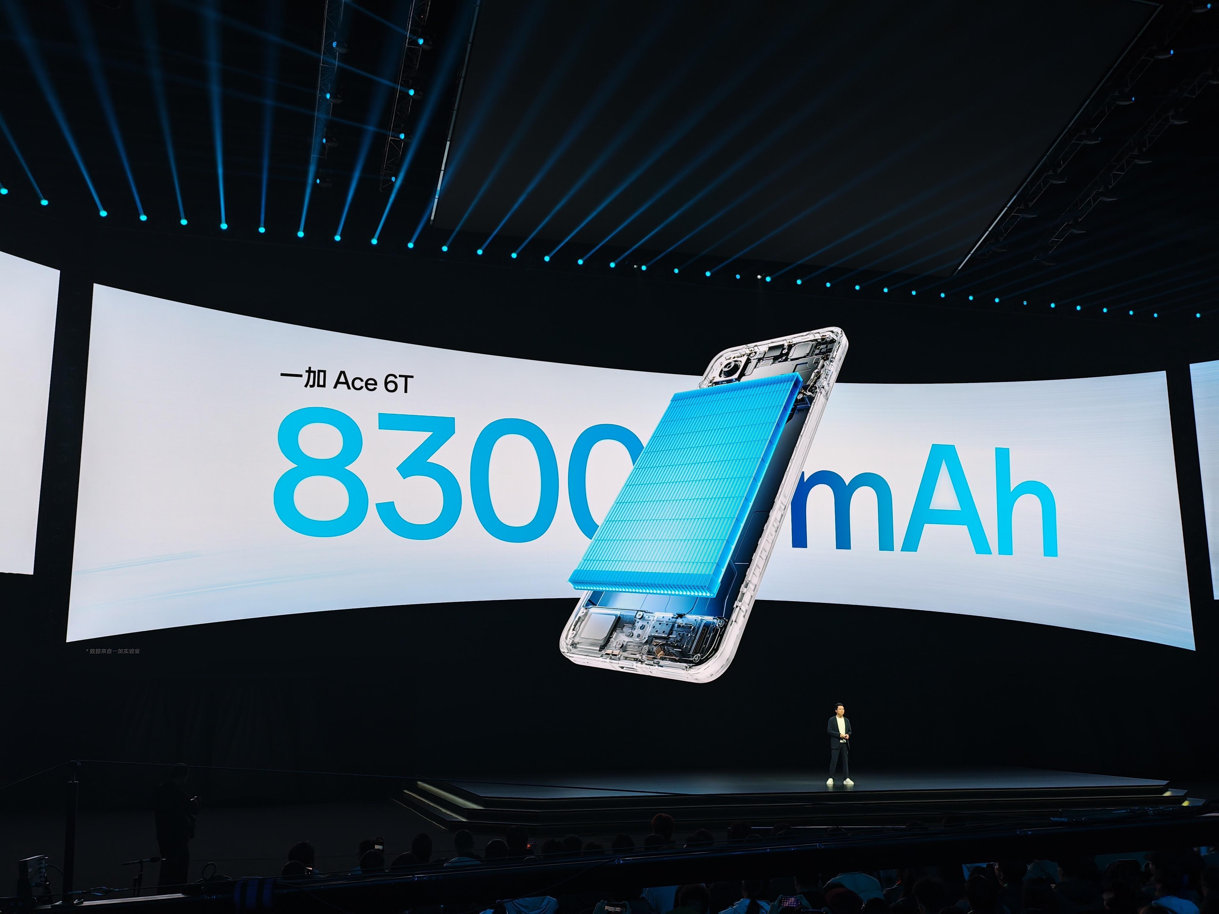 当第五代骁龙8遇到8300mAh大电池，《王者荣耀》能一口气玩10小时，手机续航