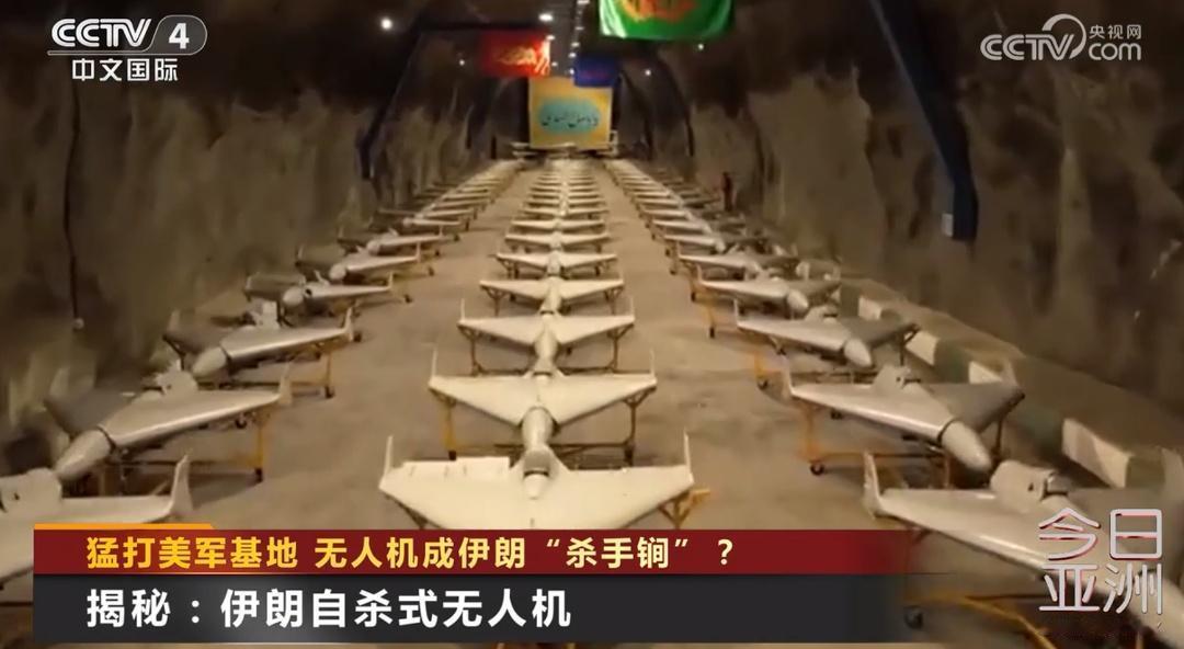 这次伊朗对美国反击引起重视的打法:一、打美军基地：两大杀手锏
 
1. 弹道导弹