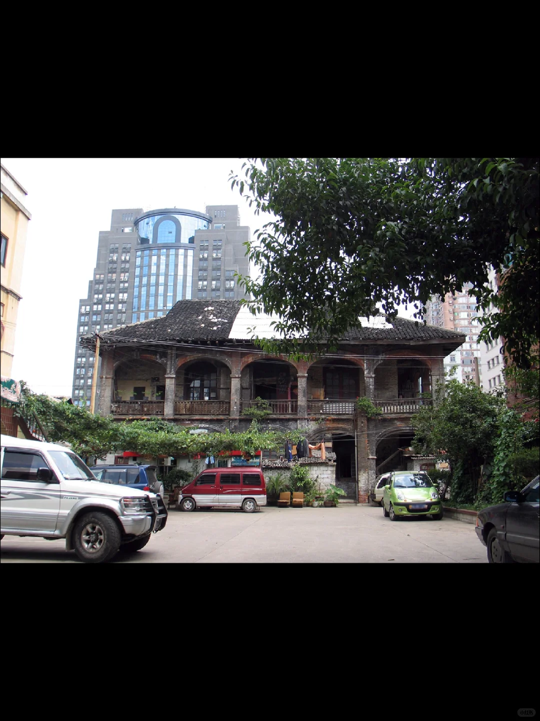 贵阳毛公馆故宫文物南迁旧址修缮前旧影