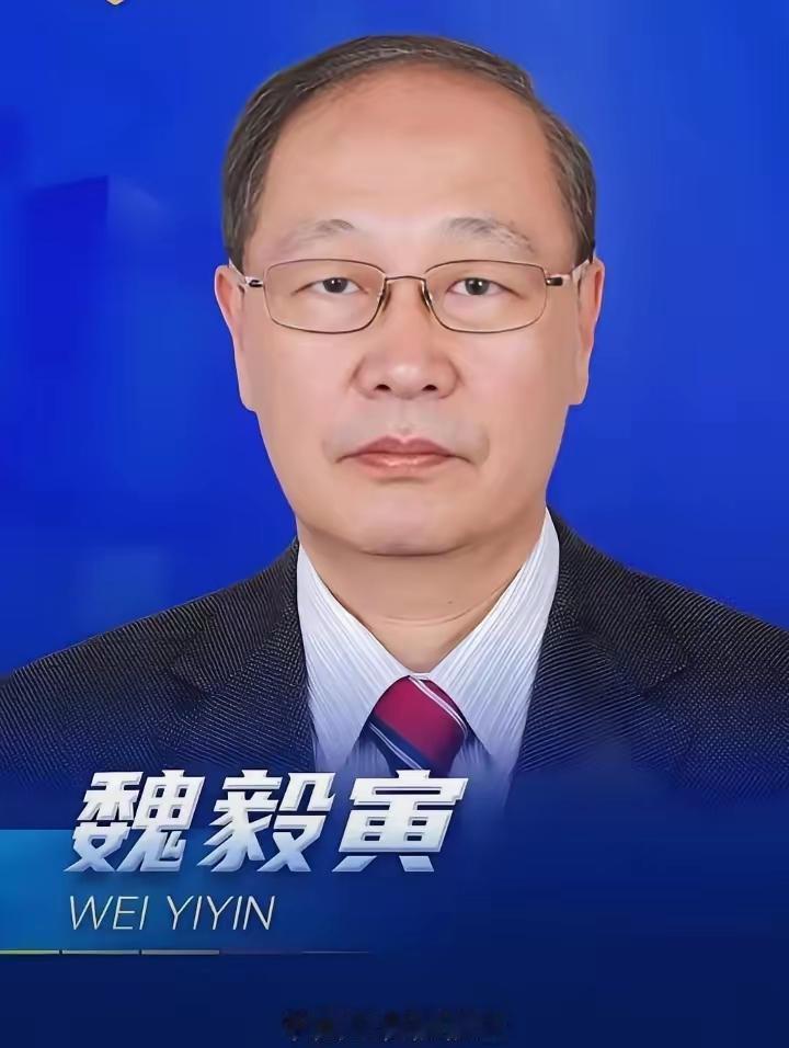 看到魏毅寅被撤销院士的通报，真的太让人唏嘘。这位曾是飞航导弹领域的顶尖专家，从基