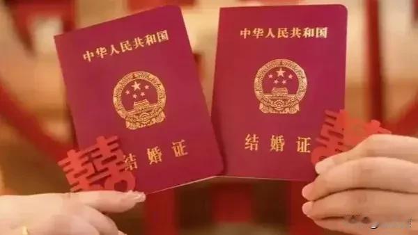 《结婚就发钱！多地官宣“领证红包”，最高能拿8万？》

最近刷到“结婚发钱”的消