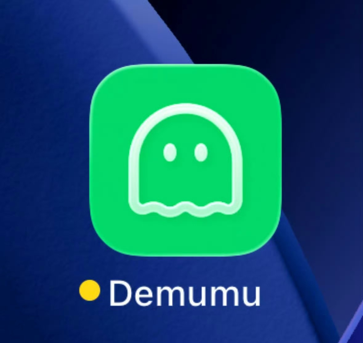 死了么APP宣布改名可以理解，毕竟这名字确实争议很大。不过话说回来，火也是因为这