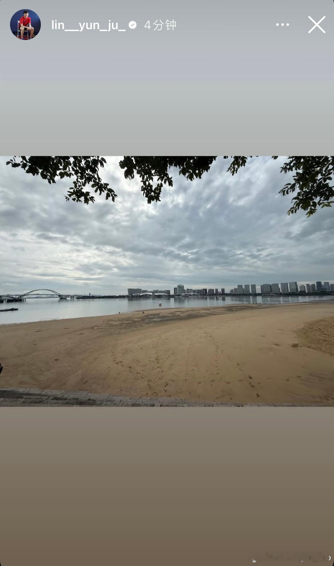 林昀儒更新快拍📷（分享厦门的海滩吗 ​​​