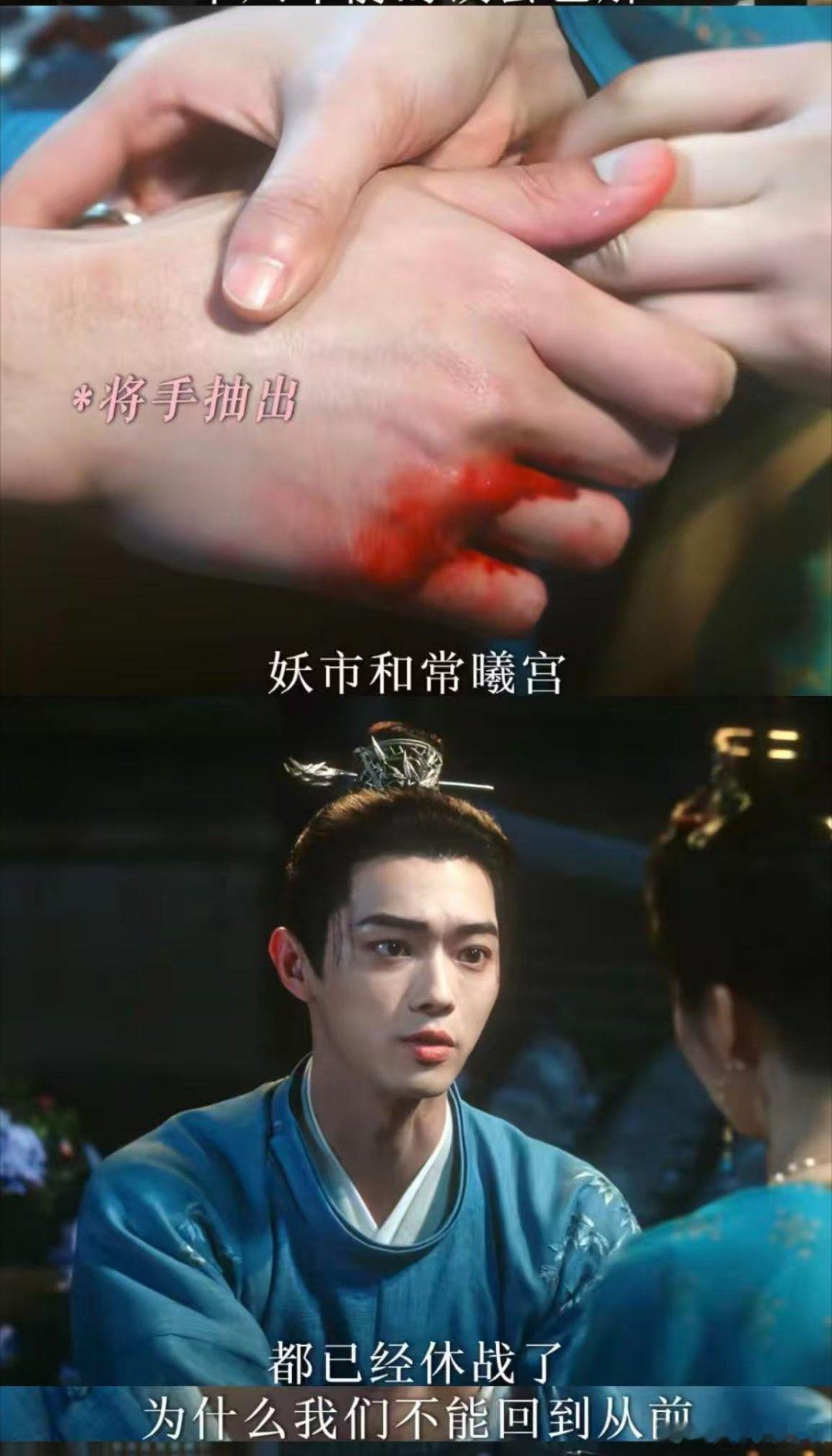谁家夫妻七夕闹离婚啊子夜归 梅梦成祯这对在七夕闹离婚，真是让人跟着操心，能不能别