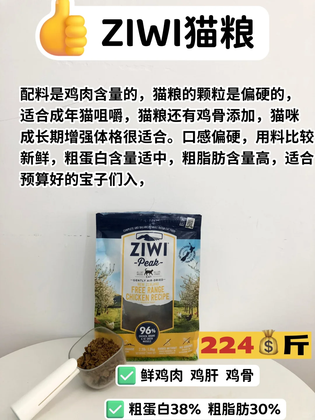 不同工艺猫粮怎么选？热门猫粮推荐