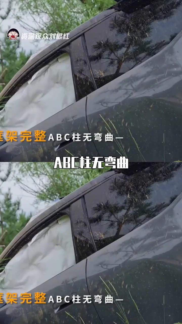 楼上看到吉利的安全测试就这样。
百米飞坡测试，直接从坡顶弹射起步，连续翻滚后落地
