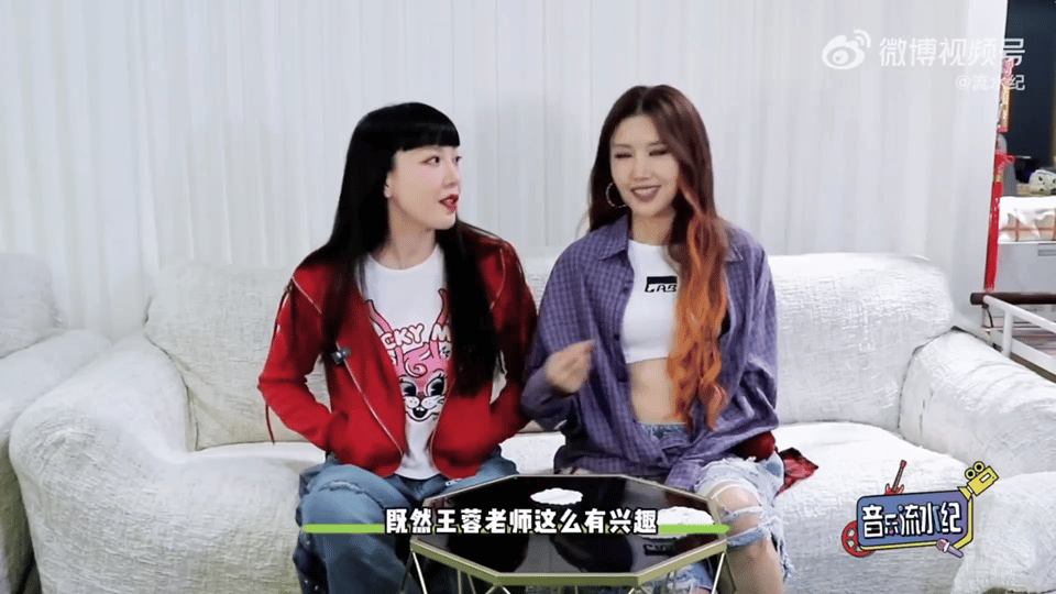 王蓉建议浪姐把淘汰的姐姐复活重赛王蓉吴莫愁喊话浪姐节目组 如果真的有淘汰姐姐复活