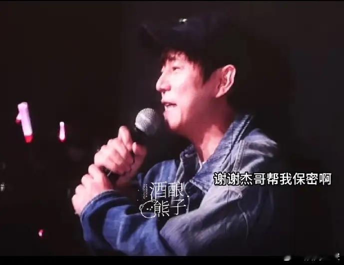 看到何炅为了赶上谢娜的演唱，在最后一刻调开了工作。才明白男女之间真的有超越友谊但