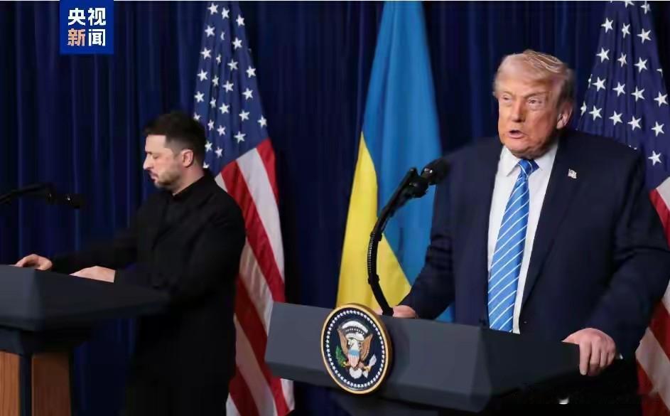 “和平计划”还差一步之遥？昨天，特朗普与泽连斯基在海湖庄园会晤后，并同北约、欧盟