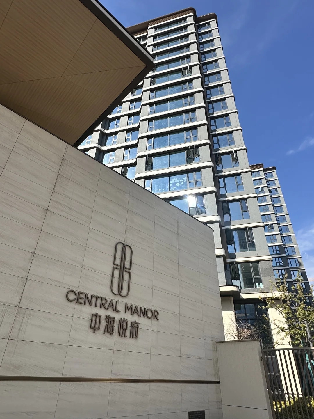 今天看了几套二手房，简单聊一下！