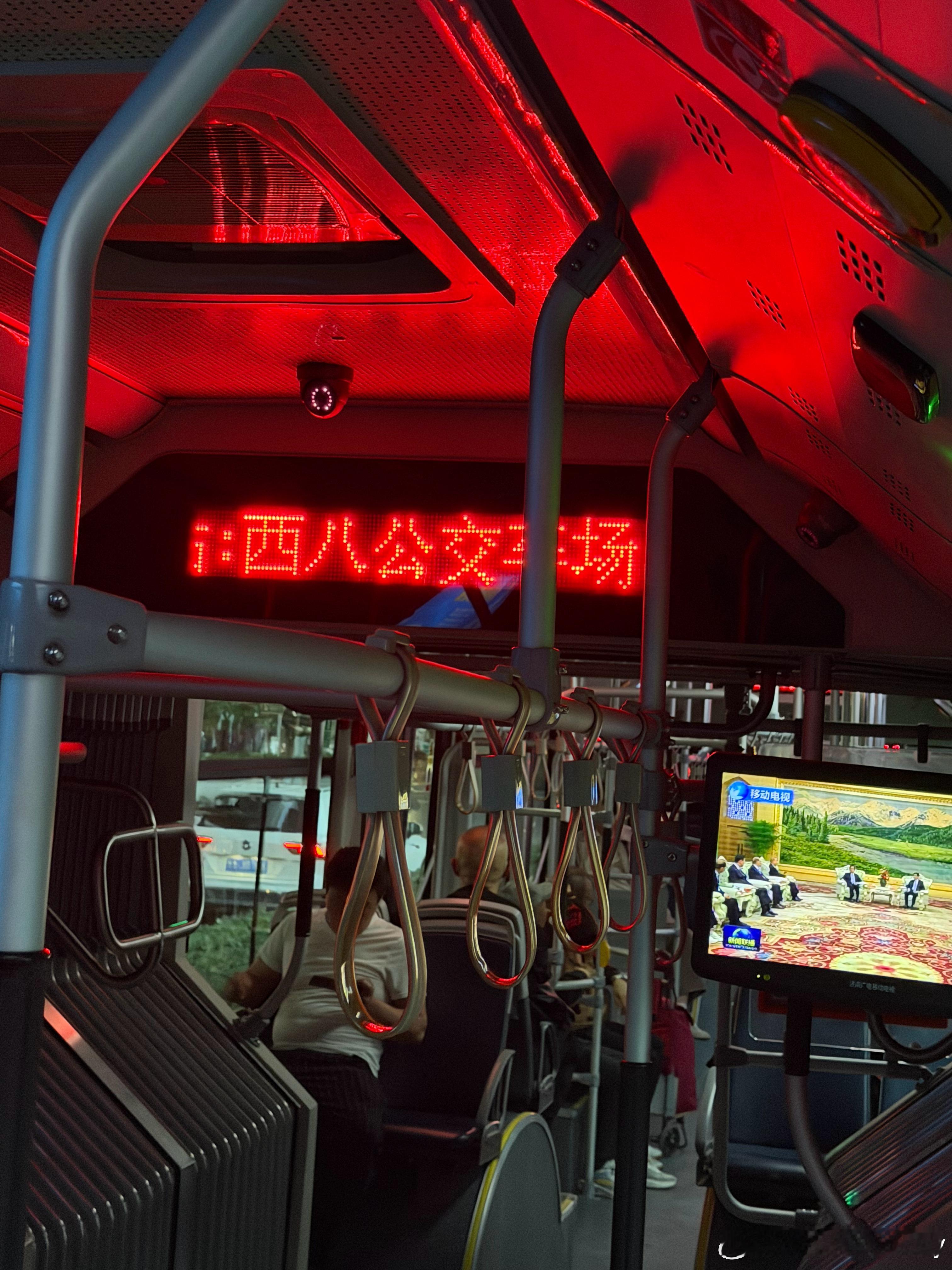 离开济南之前发个著名站名 济南·济南站
