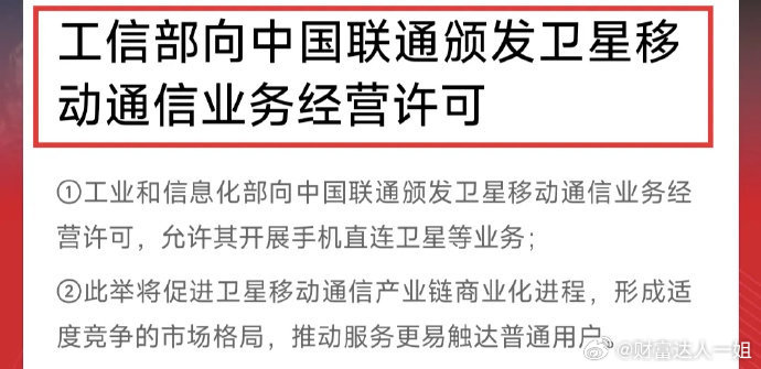 说实话，我总感觉，牛似乎有点累了.....从指数和成交量来看，今天就是个正常的反
