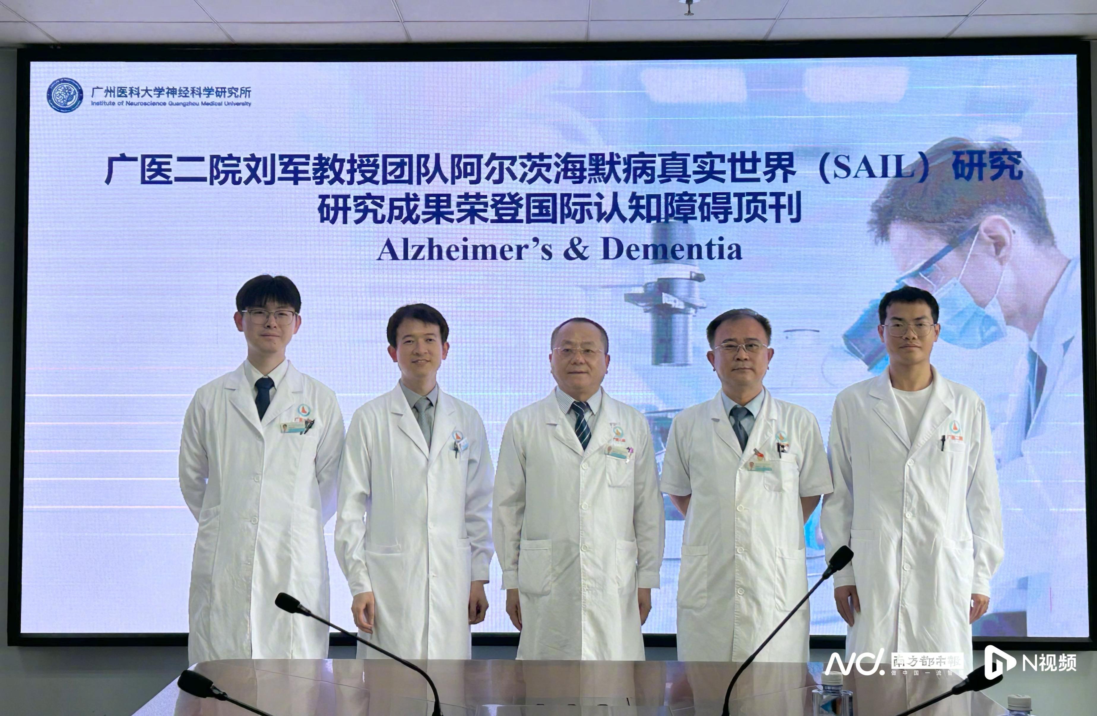 #阿尔茨海默病治疗新突破#【#中国阿尔茨海默病治疗研究登顶刊#：半年清除近三成患