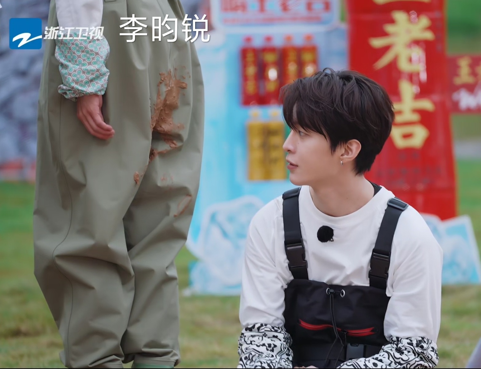 李昀锐:谁来评评理啊~我的裤兜~ 