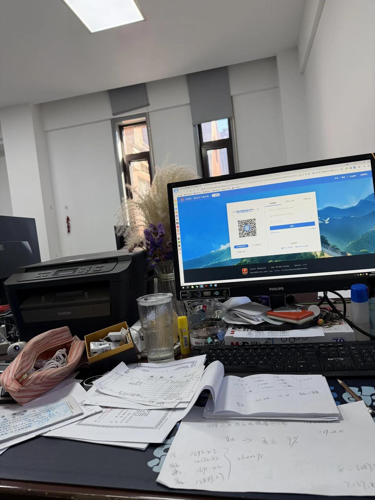 当年数学从来不及格的人现在干会计，果然人就是在不擅长的领域闪闪发光！