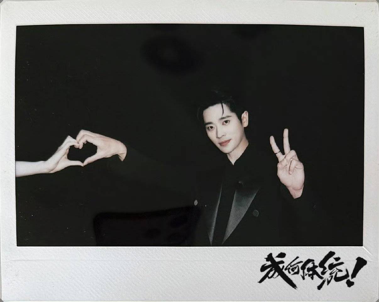 剧集成何体统太甜了吧