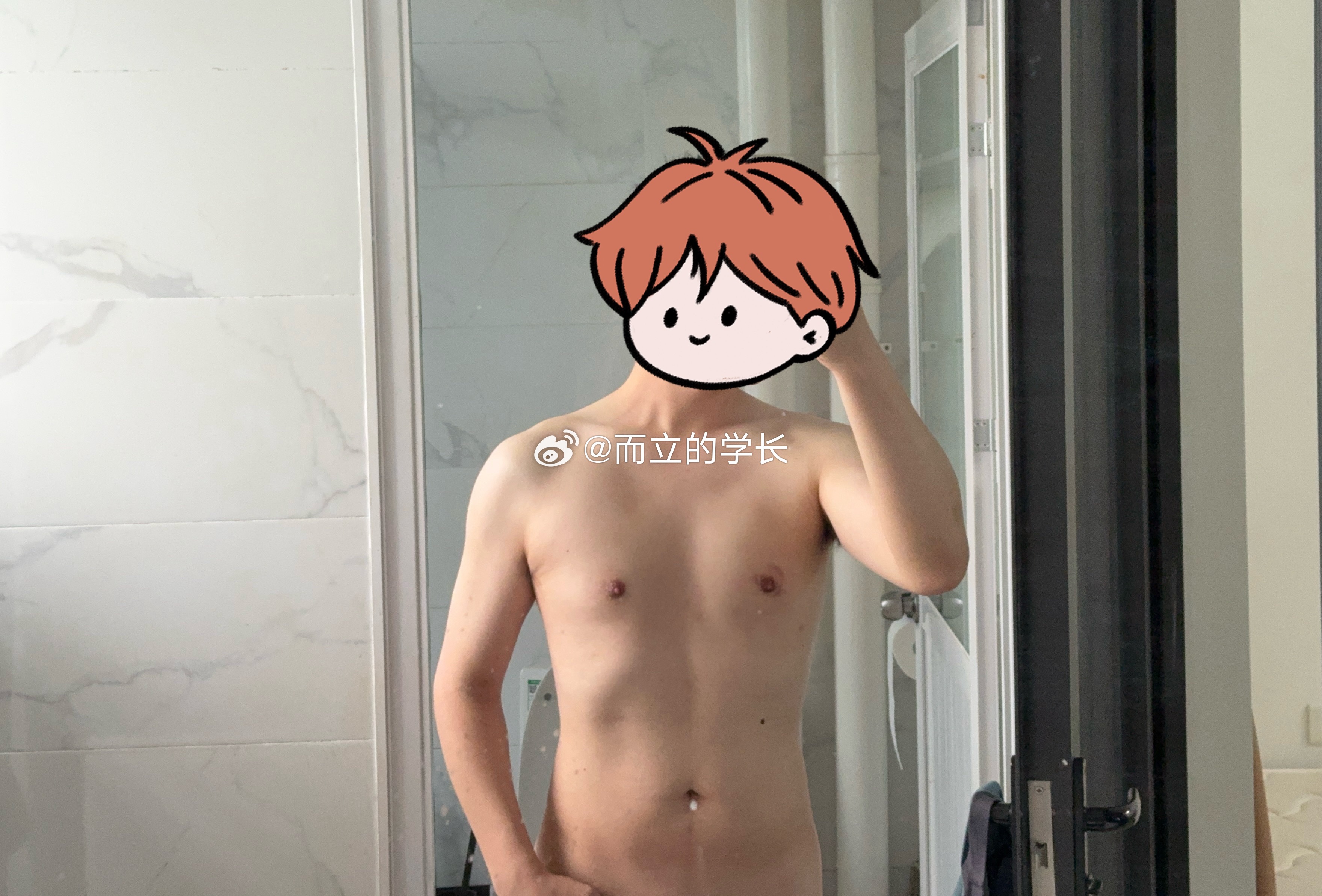 最近的胸，捏起来还是挺带劲的 