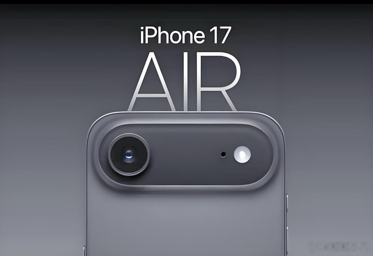 iPhone17Air参数曝光和我前段时间说的差不多，机身薄电池容量变小，快充功