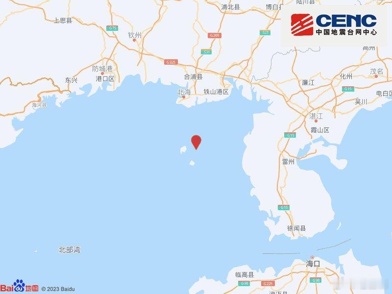 #广西北海地震#刚开年怎么到处地震。。广西的朋友们还好吧？愿平安。 ​​​