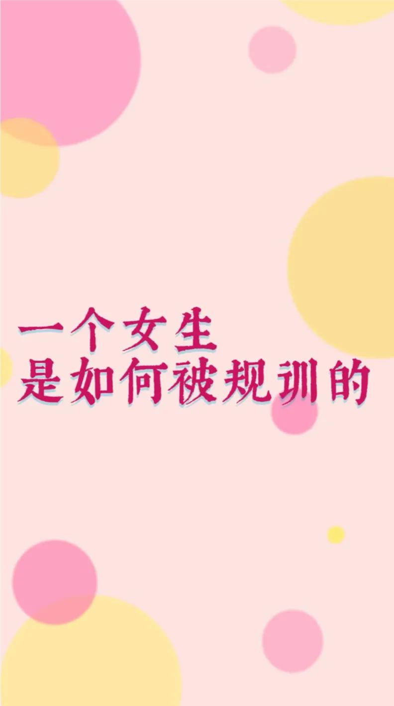 社会评价重要吗

什么是社会评价？你怎么不考公务员啊，你怎么还不找对象啊，你一个