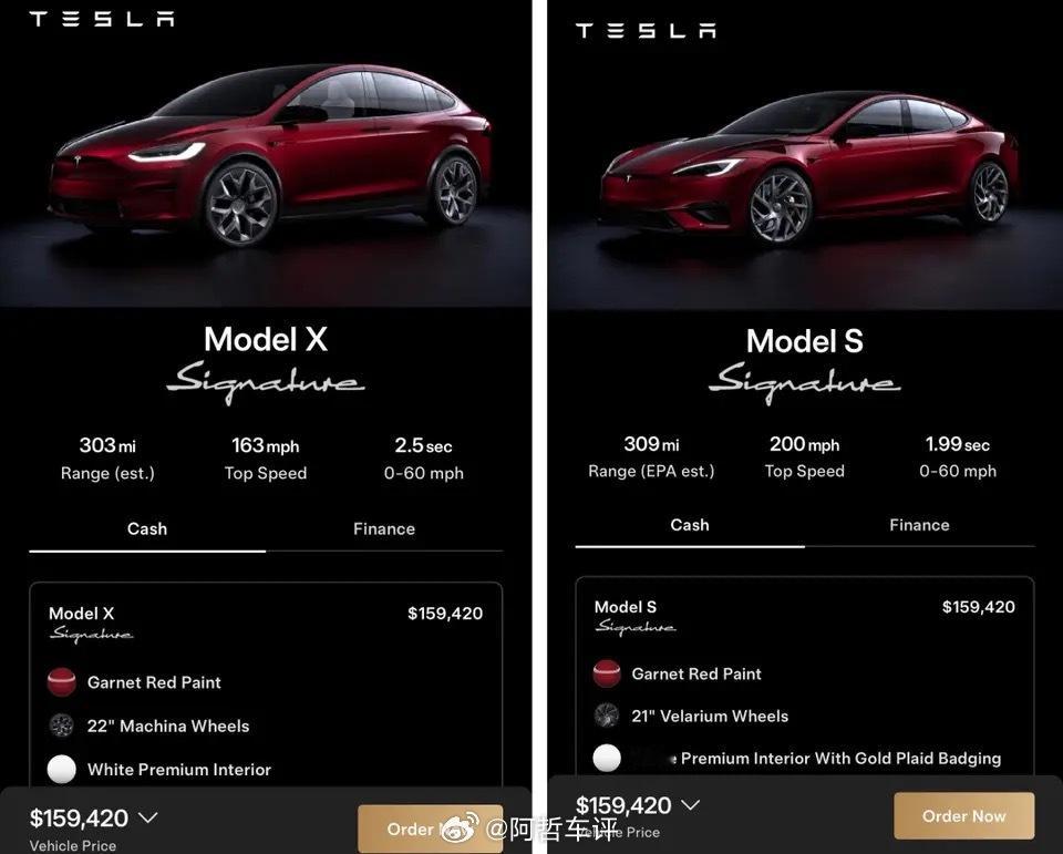 这真的是时代的眼泪了！特斯拉要推出Model S/X Plaid签名版，作为这两