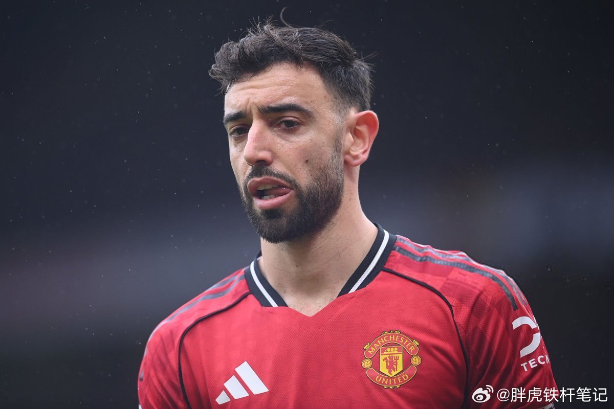 曼联vs阿斯顿维拉助攻之王！B费16次助攻创曼联纪录，比肩传奇更胜一筹英超第30