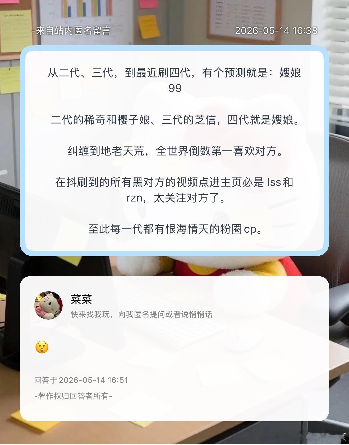 ksl 