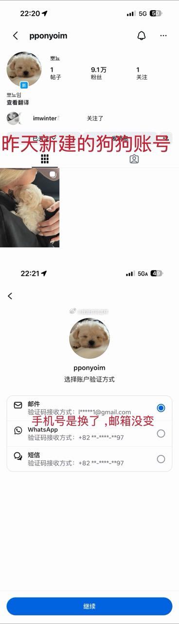 【🧹】果冻之恋雷神之锤，这个都没在熊猫这边发酵过的信息，是时候揭开了！ 