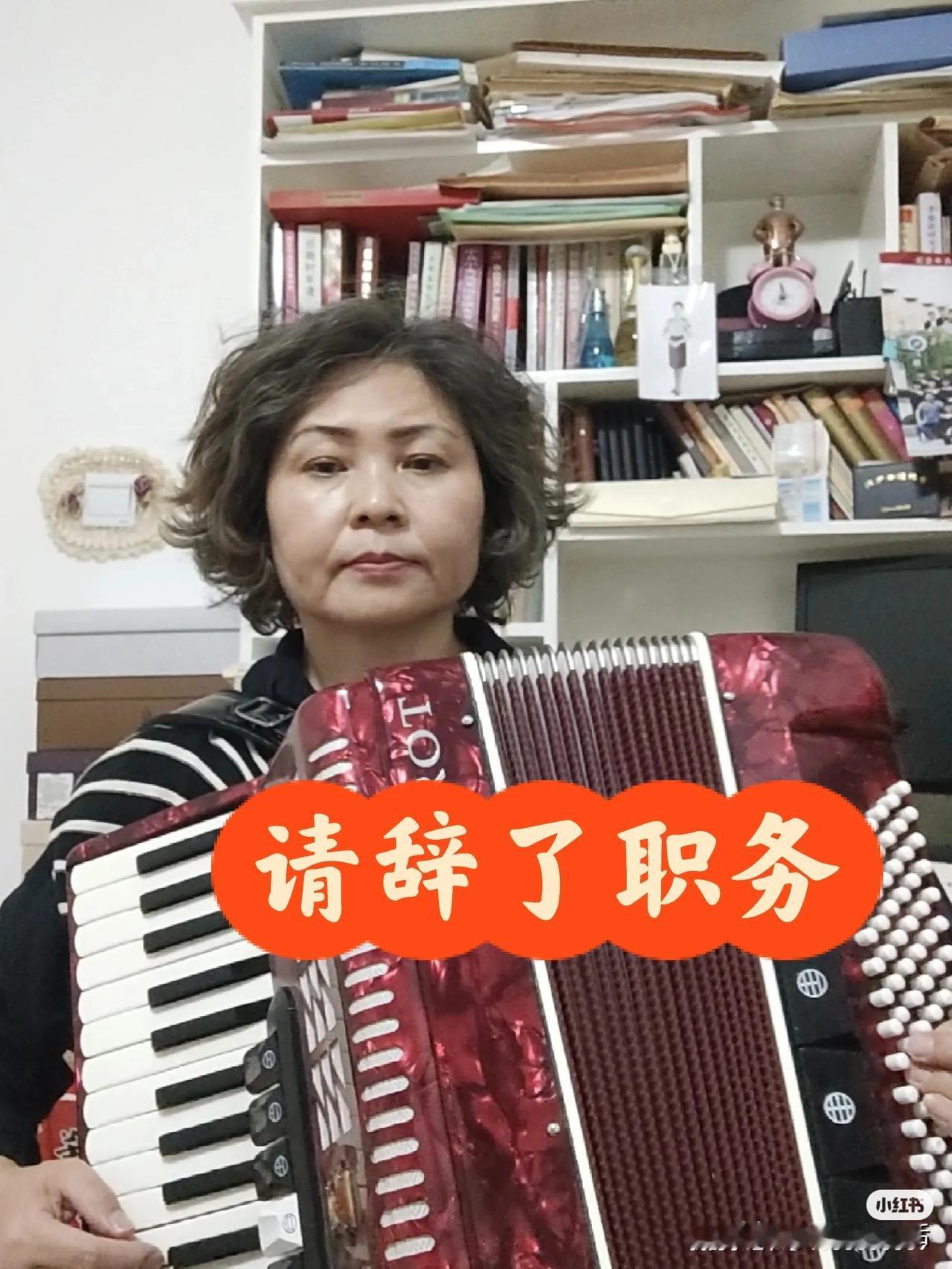 退休和退休不一样！
慢慢退休 我也想早点退休 
大家都说退休了很无聊。看来群聚惯