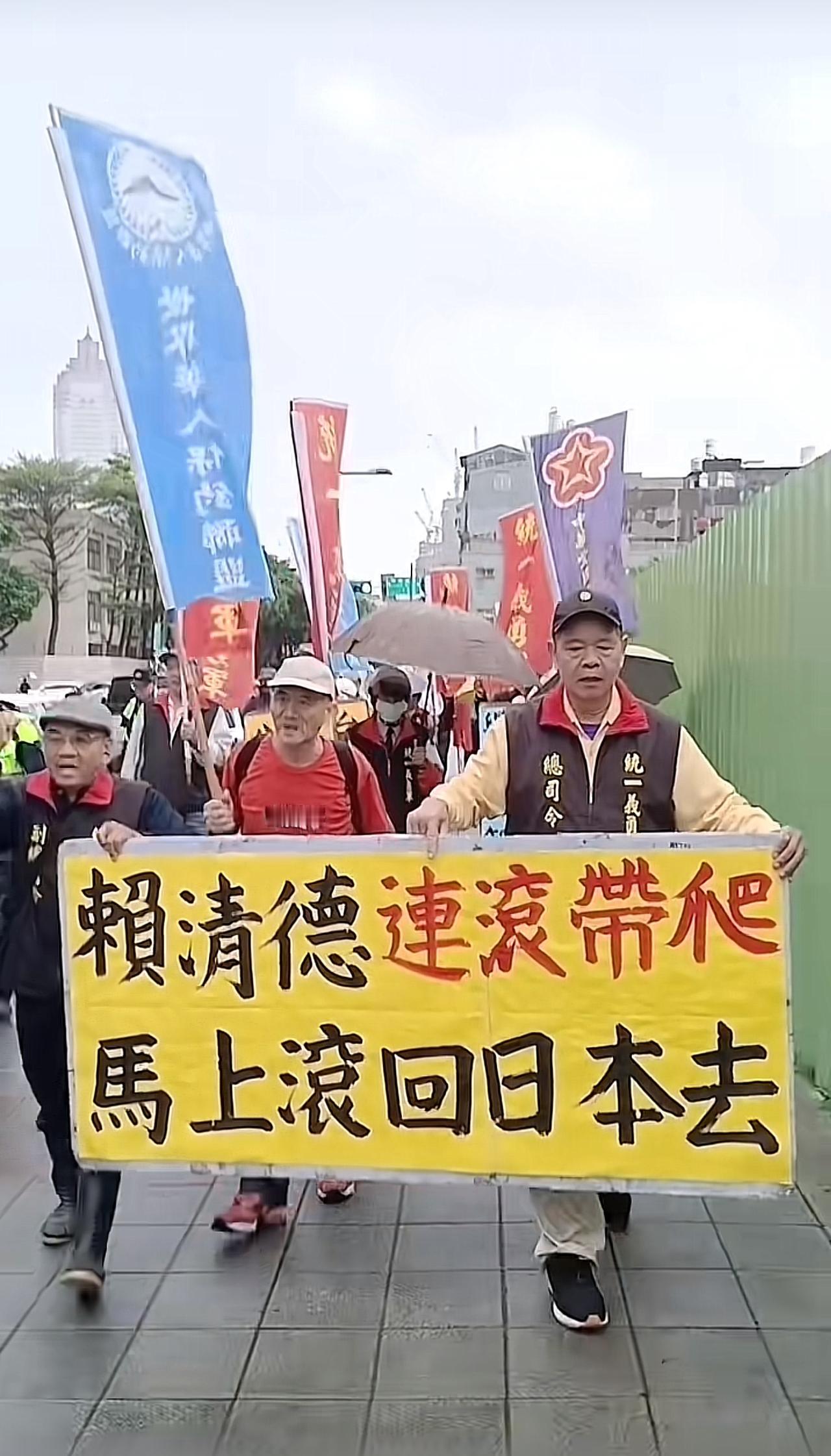 为勇敢可爱的宝岛人点个赞！
民心所向，大势所趋！
[赞][赞][赞][赞]