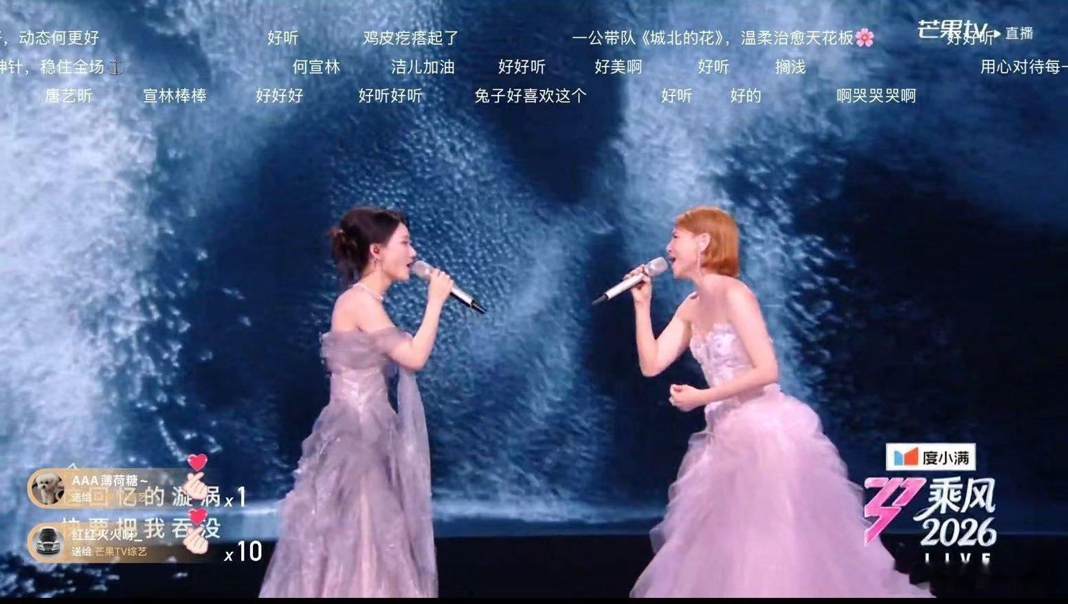 李心洁何宣林 求你别离开我李心洁何宣林倾情合唱，旋律满是酸楚，一句别离开，道尽万