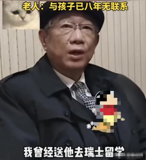 上海两位知名教授夫妻先后在养老院孤独去世。两位老人育有三个子女，如今都在国外生活