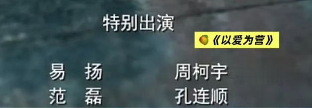 男演员退出美国国籍，工作室回应