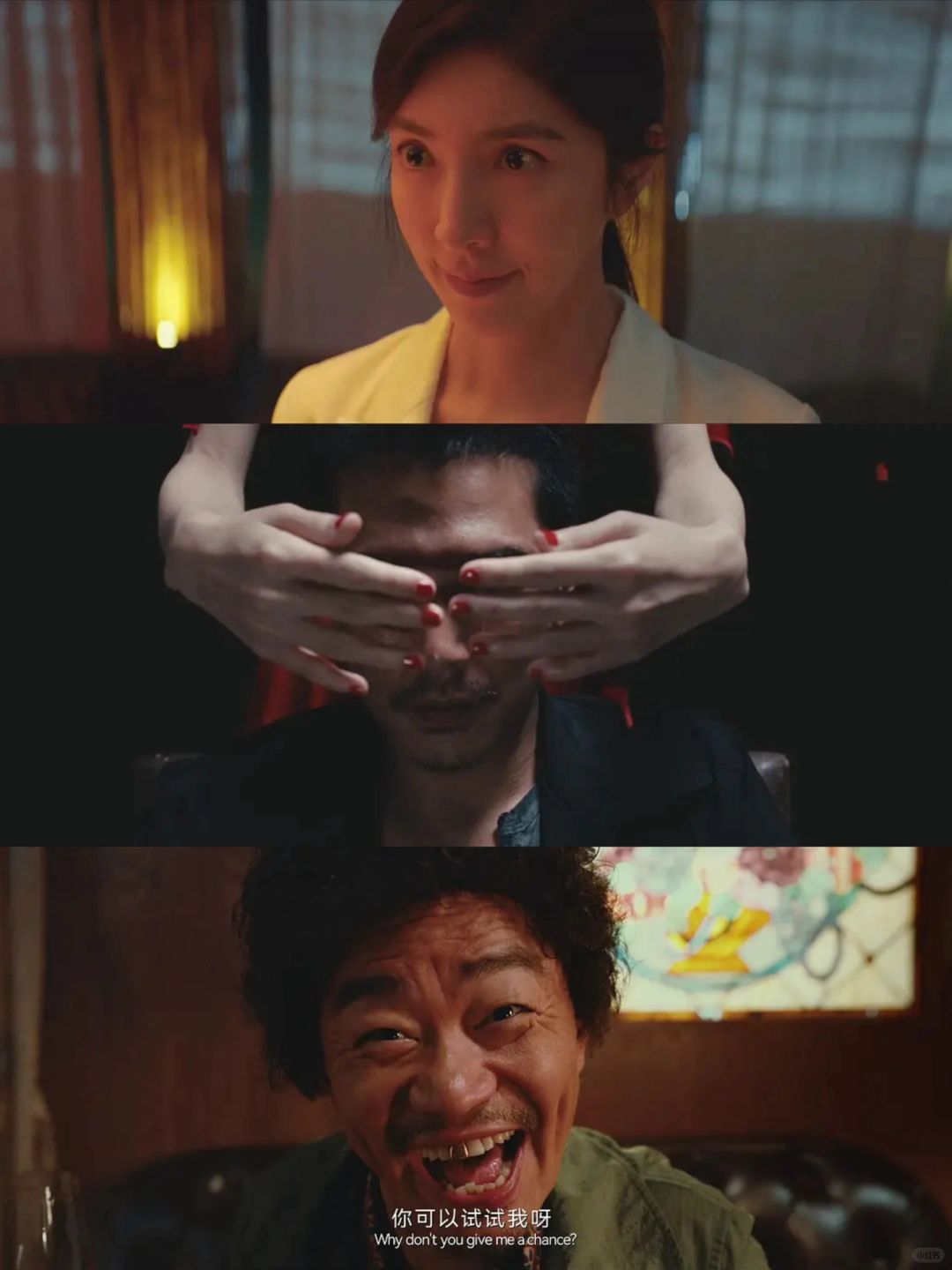 🆘终于播了‼️一口炫8集停不来‼️