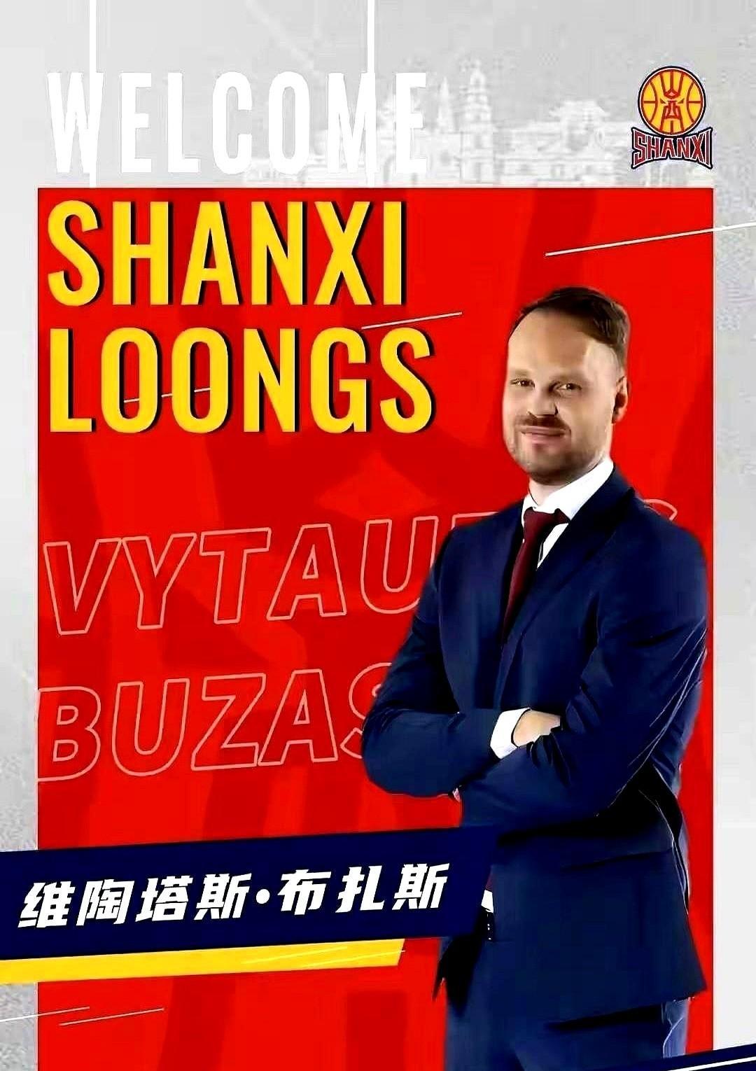 山西队新帅布扎斯上任后的首场正式比赛里，所谓“名气”，在这位新帅的战术板上，好像