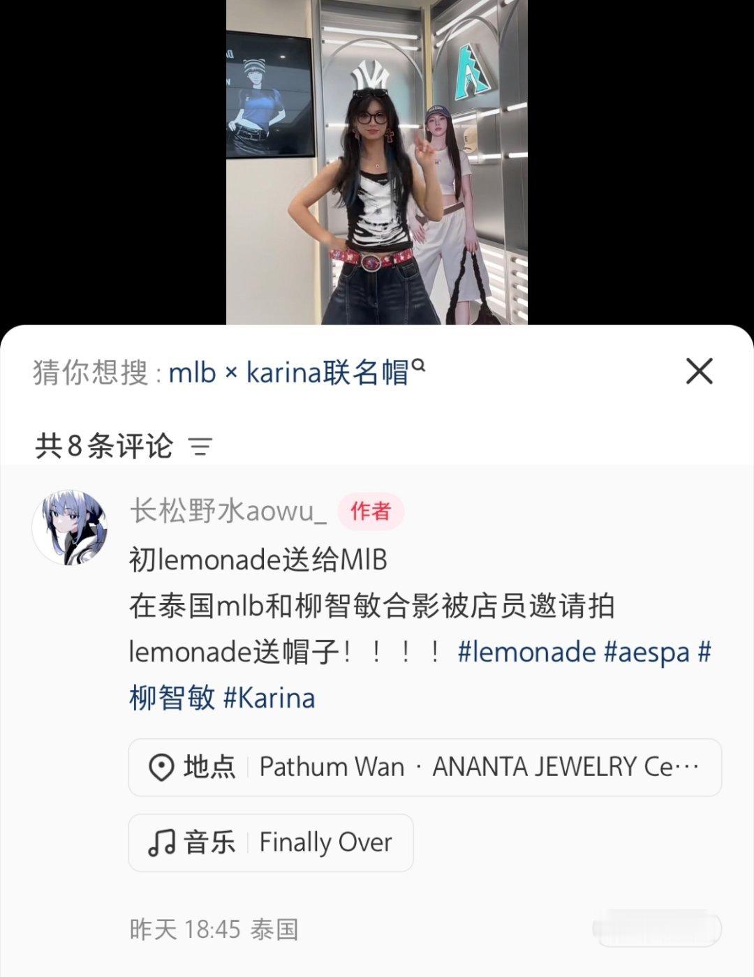 mlb好会 