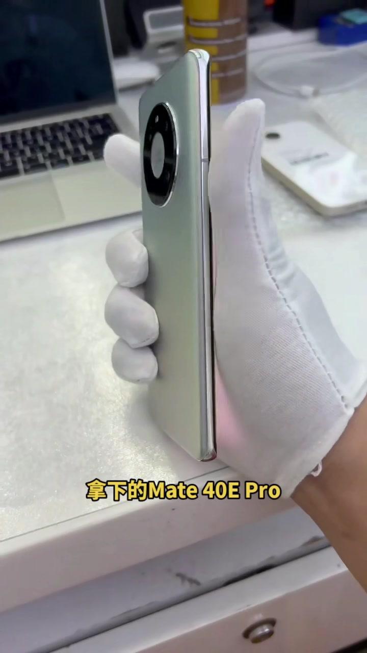 🎉好物分享——华为Mate40Pro

💰才拿回来，电池也高80多，电池是8