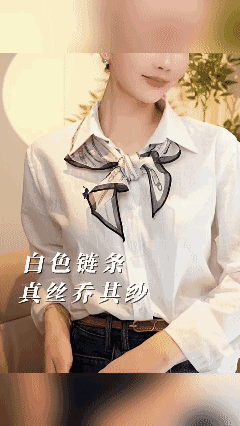 丝巾这样搭衬衫[赞]