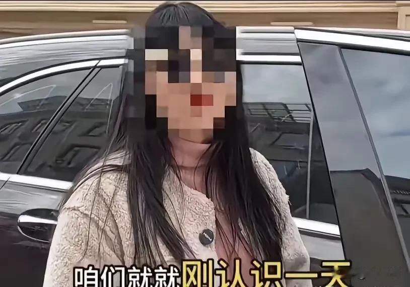 没见过那么厚颜无耻的女人，女子经人介绍与一男子相亲，相亲当天女子主动提议去逛商场