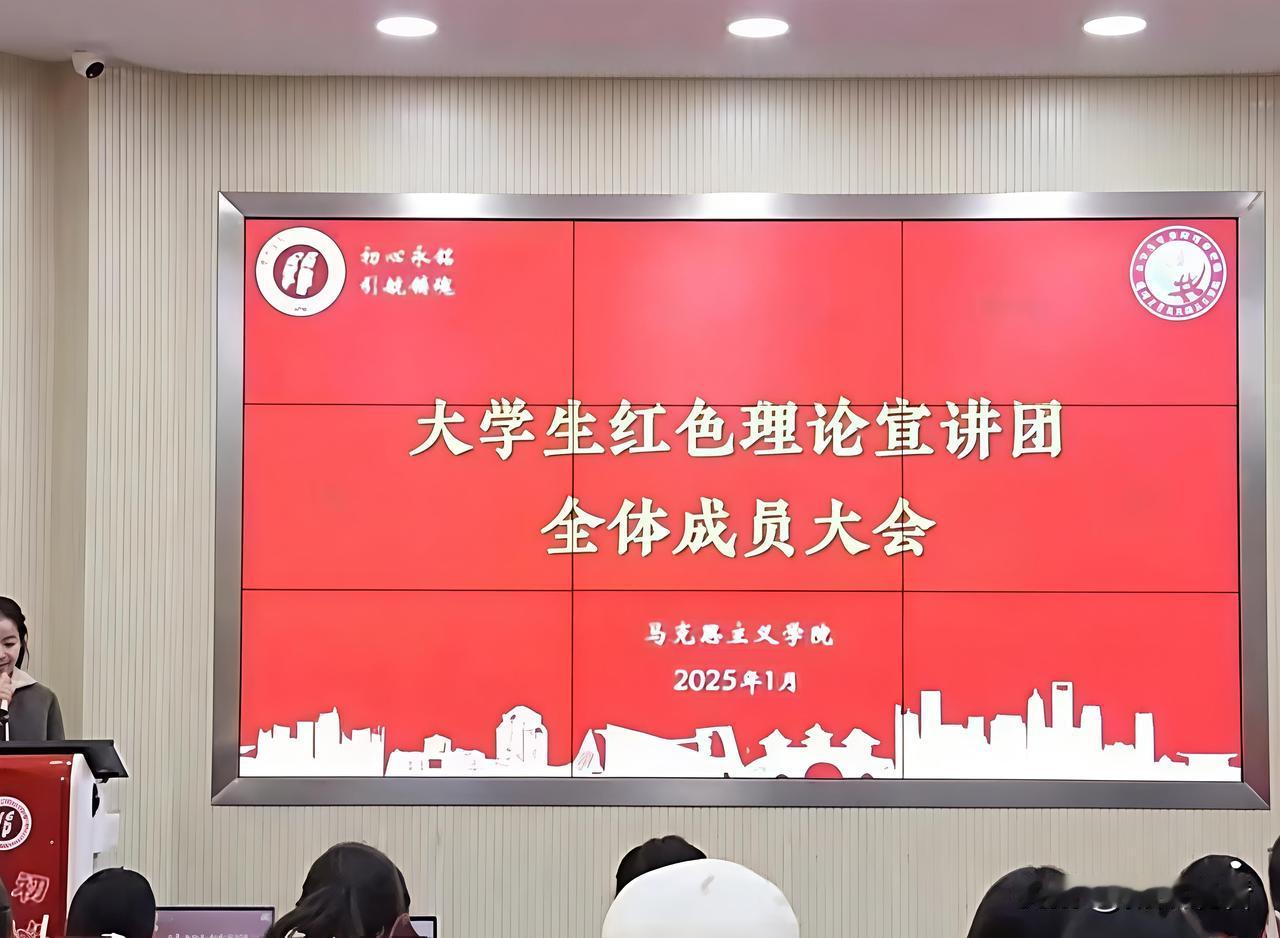 扬州大学又封神！国家级荣誉+1🏆
 
扬州大学直接斩获全国五四红旗团支部称号✨