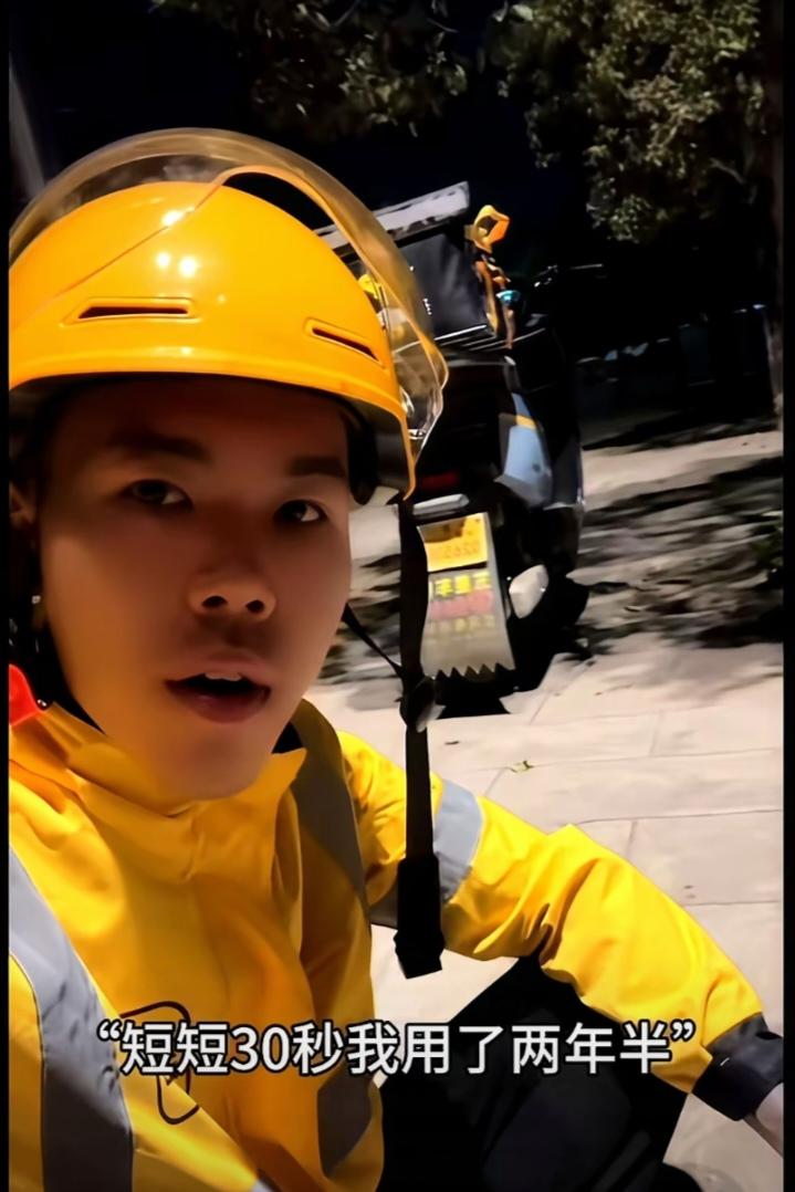 一个送外卖的小哥，辛辛苦苦攒了30万，转身就提了辆奥迪 A6，这事儿直接在网上吵